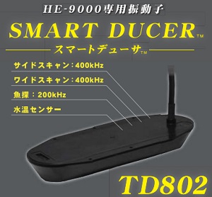 スマートデューサー TD802 スマートデューサー TD802